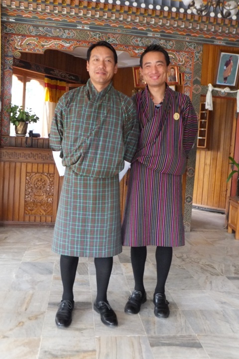 ブータン　アンティーク　民族衣装　キラ　ウール